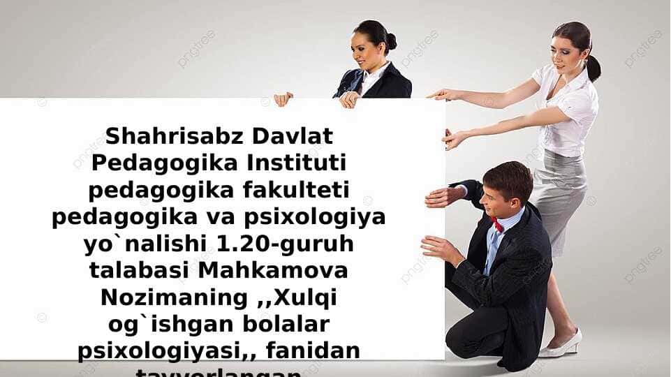 YOSHLARNING ASAB TIZIMINING BARQARORLIGI- ULARDA XULQI OG`ISHISHNI KELTIRIB CHIQARUVCHI OMIL SIFATIDA