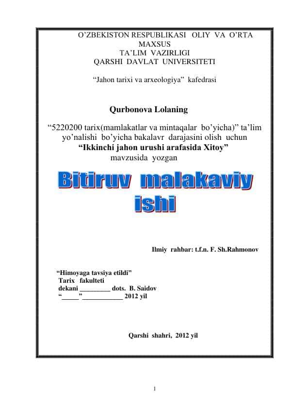 Ikkinchi jahon urushi arafasida Xitoy