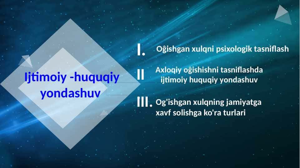 Ijtimoiy -huquqiy yondashuv