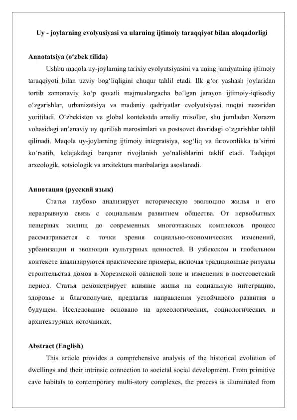 Uy - joylarning evolyusiyasi va ularning ijtimoiy taraqqiyot bilan aloqadorligi maqola