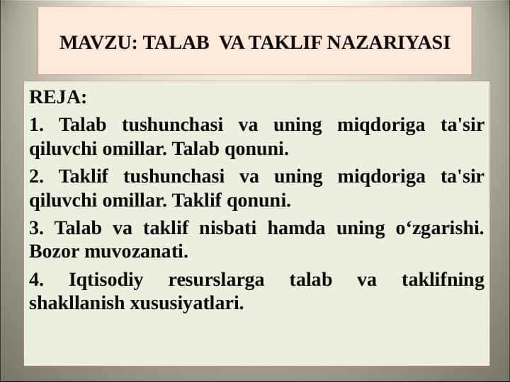 Talab va taklif nazariyasi