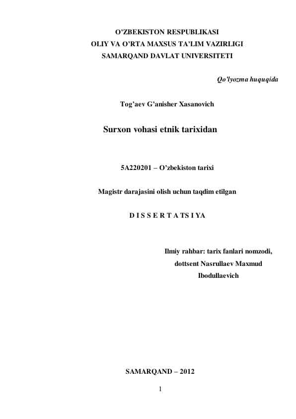 Surxon vohasi etnik tarixidan