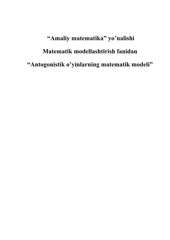 Antogonistik oʻyinlarning matematik modeli