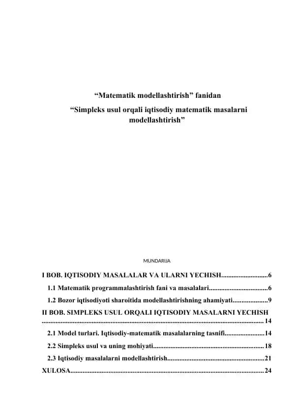 Simpleks usul orqali iqtisodiy matematik masalalarni modellashtirish