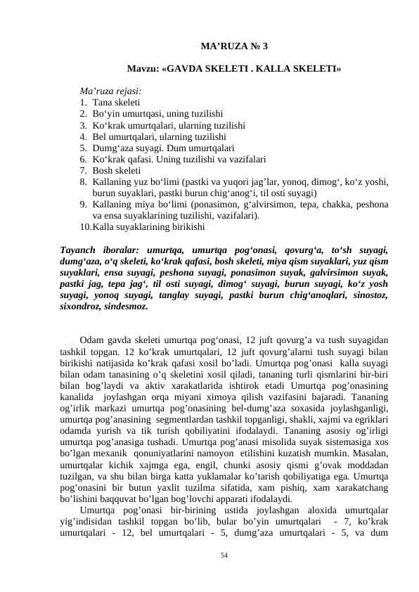 GAVDA SKELETI . KALLA SKELETI