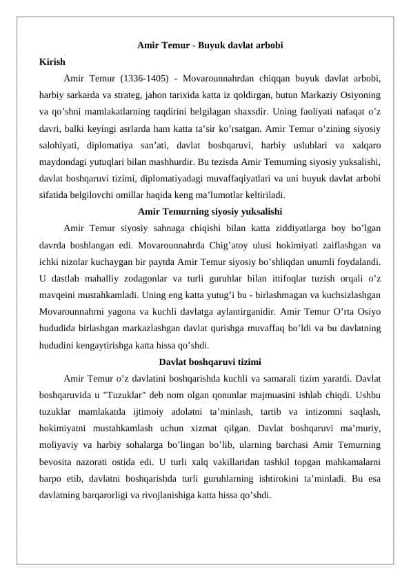 Amir Temur - Buyuk davlat arbobi tezis