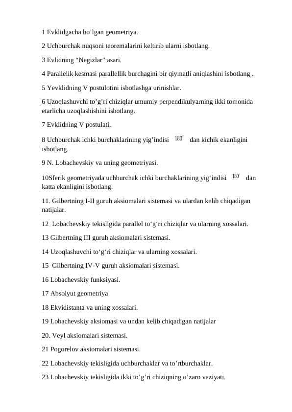 2-kurslar uchun oraliq savollari geometriya fanidan