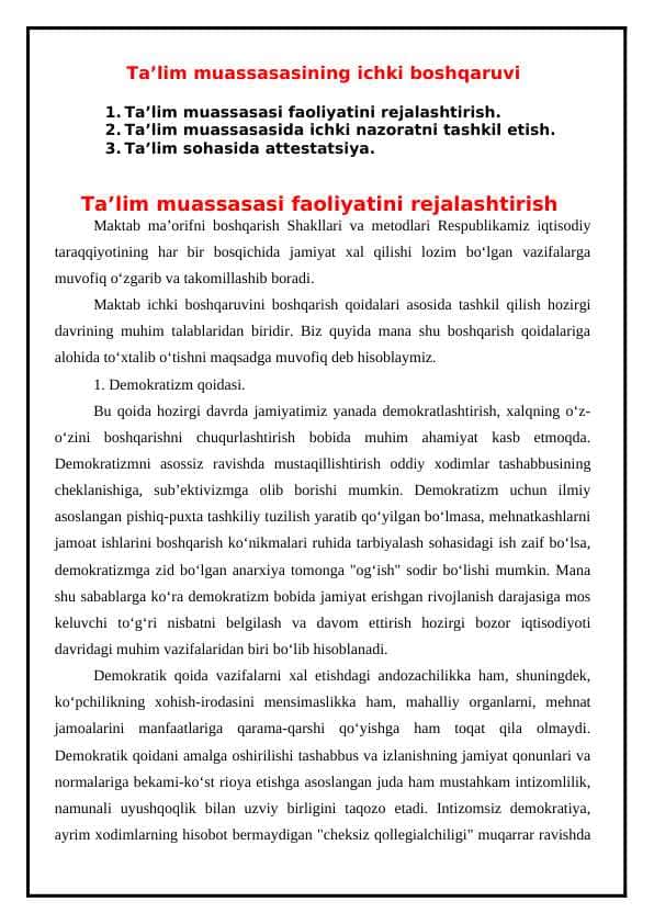 Ta’lim muassasasining ichki boshqaruvi