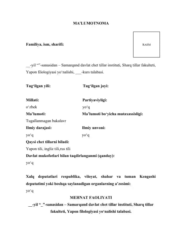 obyektivka namuna | obyektivka namunalari | Ishga kirishda kerak bo‘ladigan obyektivka shakli Ma’lumotnoma (obyektivka) to‘liq namuna – oson to‘ldiriladigan format”