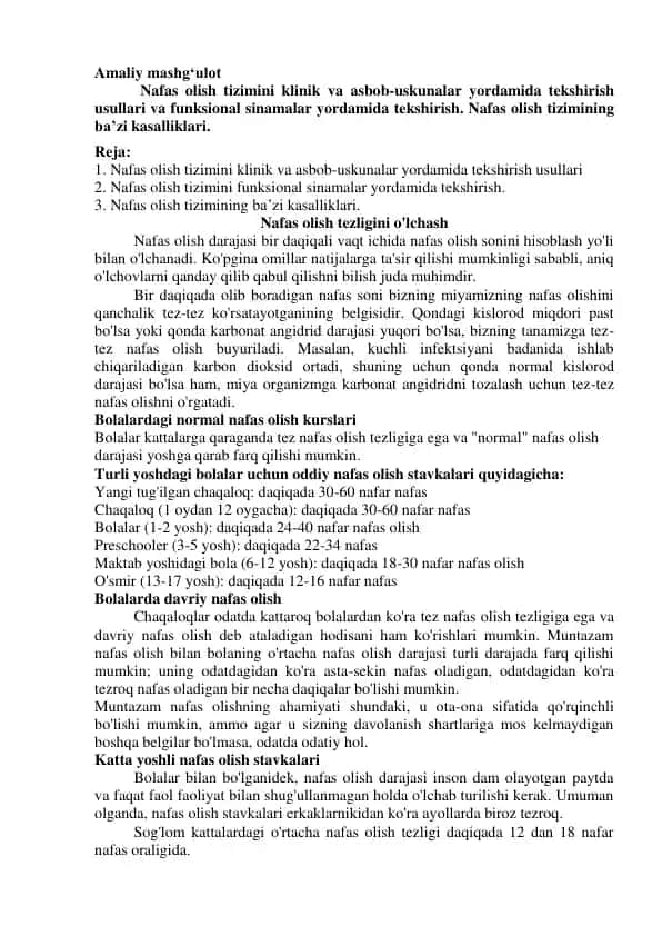 Nafas Olish Tizimini Klinik va Asbob-uskunalar Yordamida Tekshirish
