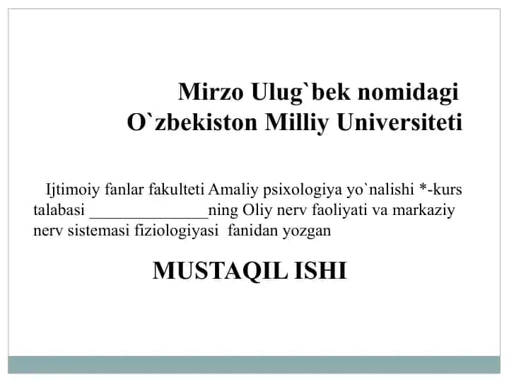 Nerv tizimi va qarish