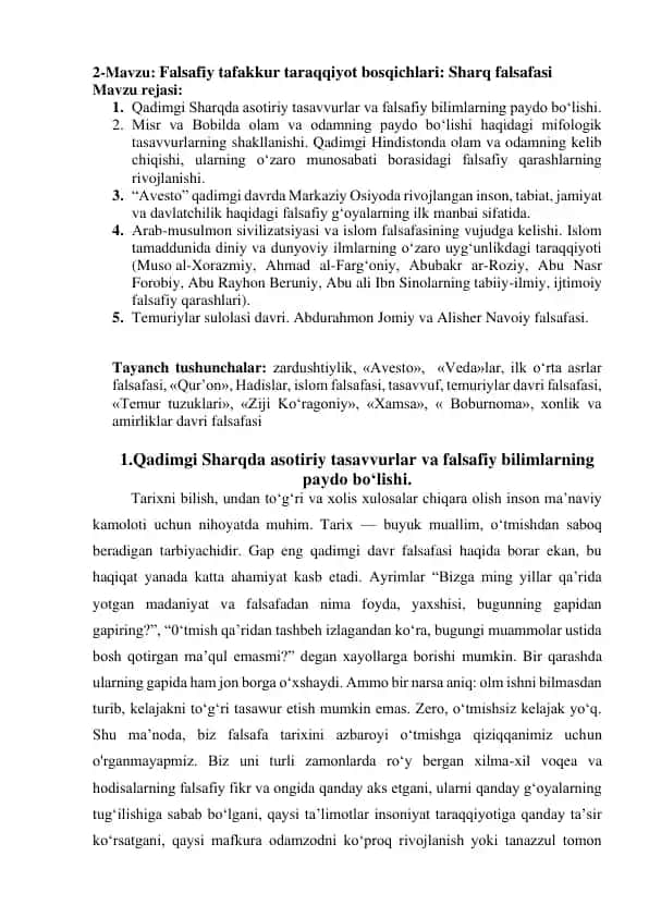 Falsafiy tafakkur taraqqiyoti bosqichlari. Sharq falsafasi. Gʻarb falsafasi