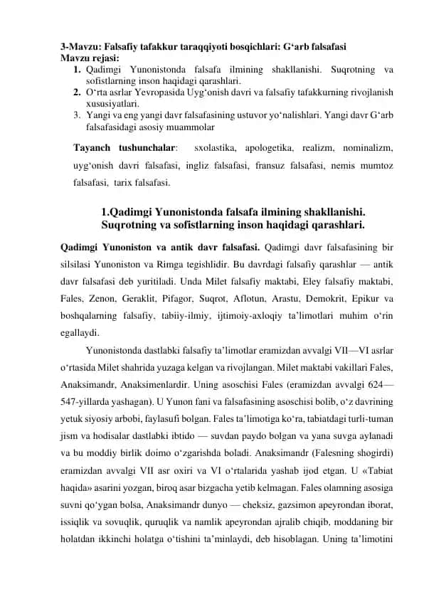 Falsafiy tafakkur taraqqiyoti bosqichlari. Sharq falsafasi. Gʻarb falsafasi