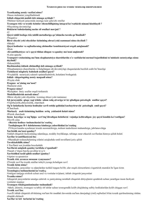 texnik risk test