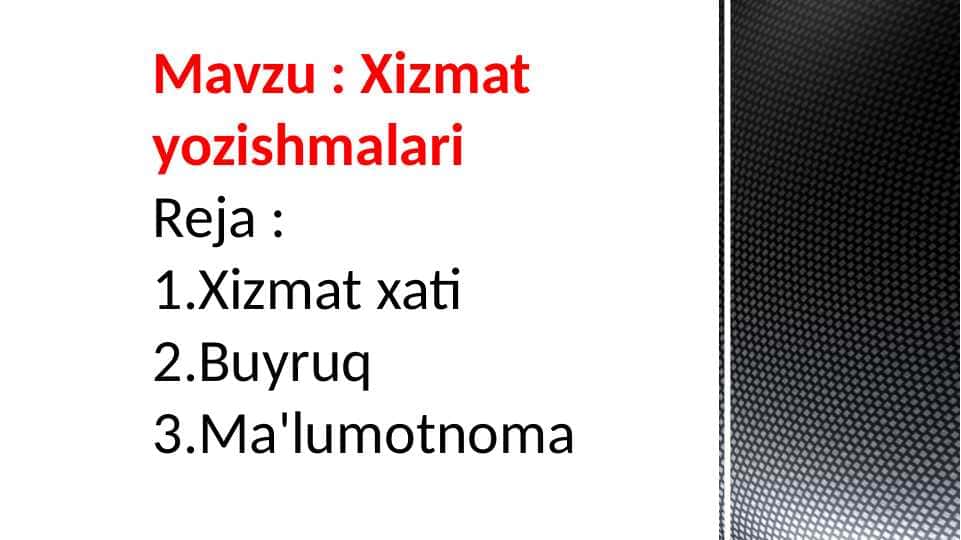 Xizmat yozishmalari