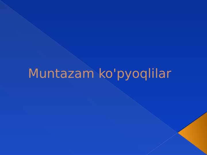 Muntazam ko'pyoqlilar