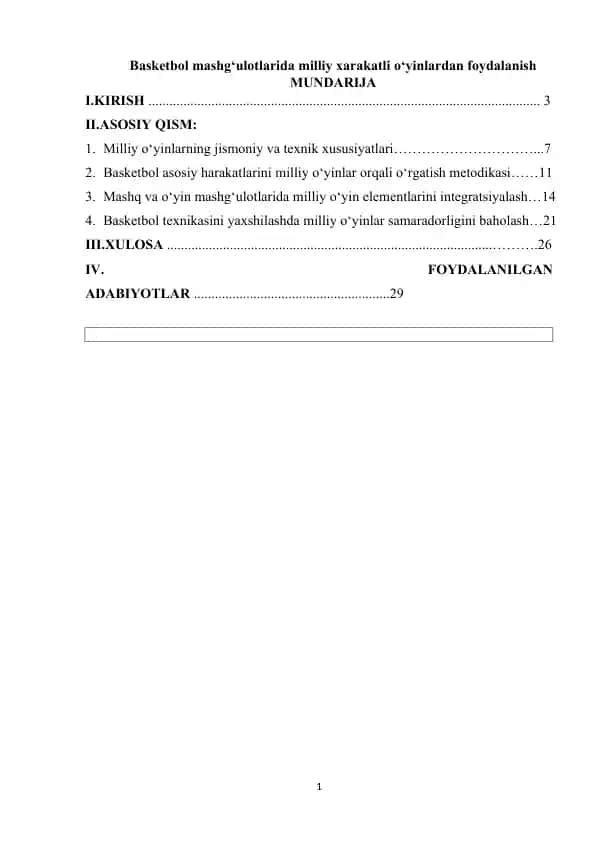 Basketbol mashg‘ulotlarida milliy xarakatli o‘yinlardan foydalanish