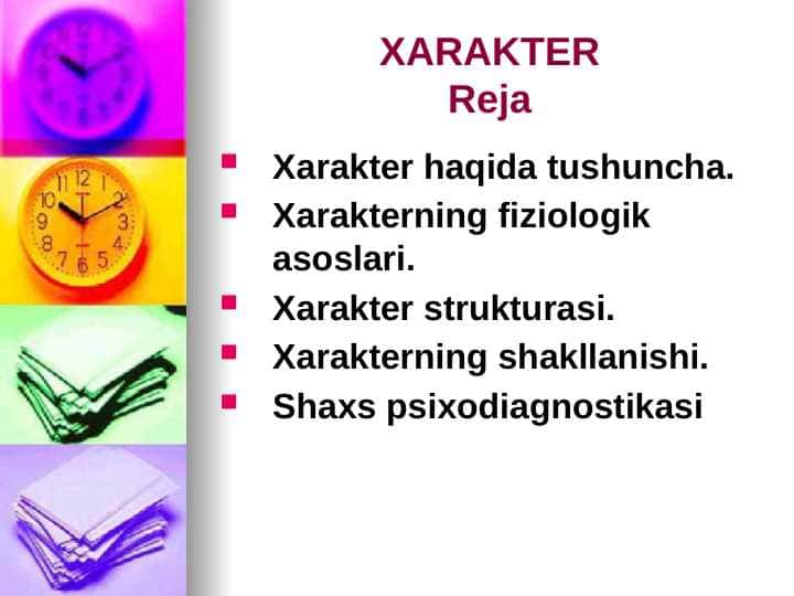 XARAKTER