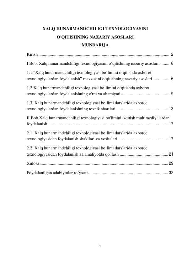 XALQ HUNARMANDCHILIGI TEXNOLOGIYASINI O'QITISHNING NAZARIY ASOSLARI