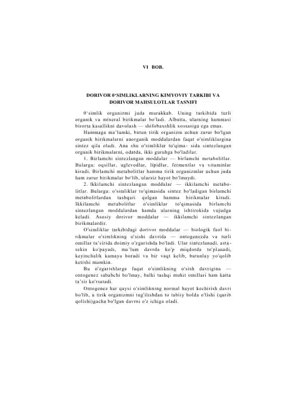 Asosiy biologik faol moddalar