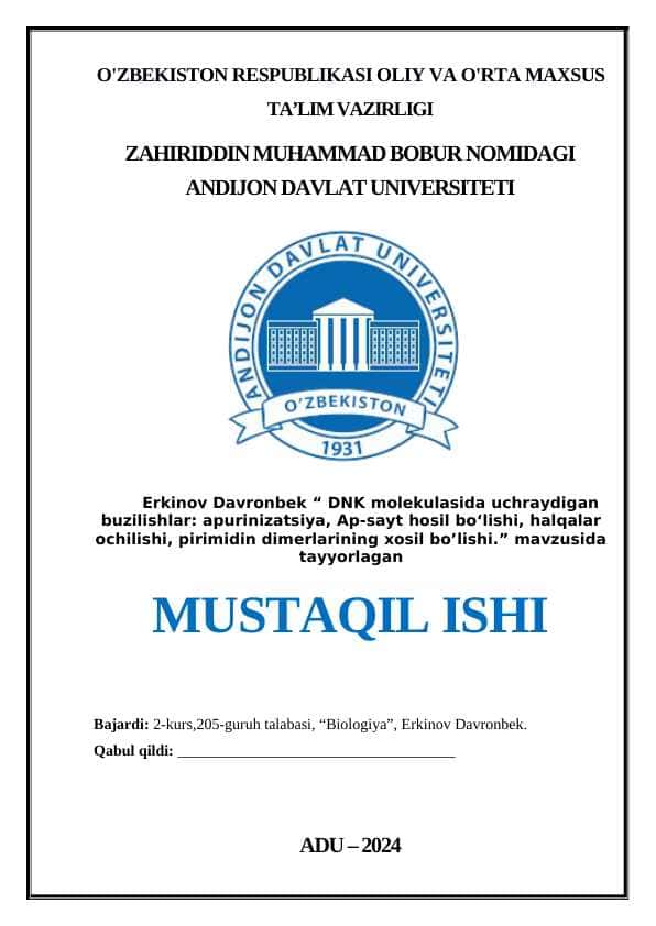 DNK molekulasida uchraydigan buzilishlar: apurinizatsiya, Ap-sayt hosil bo‘lishi, halqalar ochilishi, pirimidin dimerlarining xosil bo’lishi