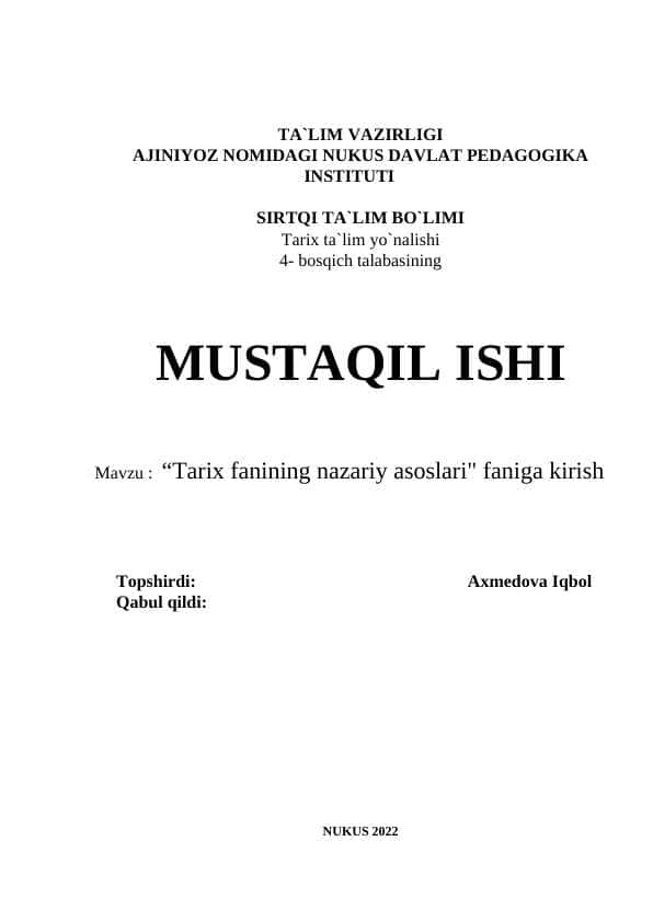 “Tarix fanining nazariy asoslari" faniga kirish