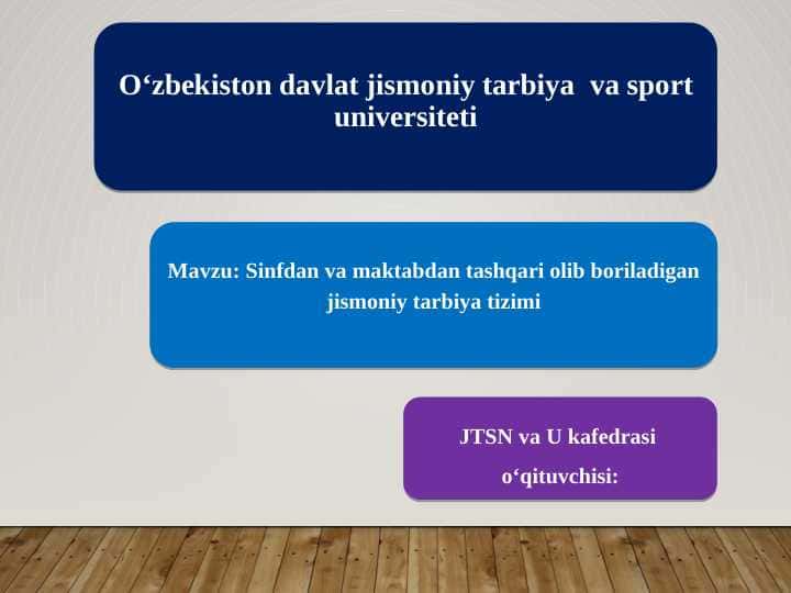 Sinfdan va maktabdan tashqari olib boriladigan jismoniy tarbiya tizimi