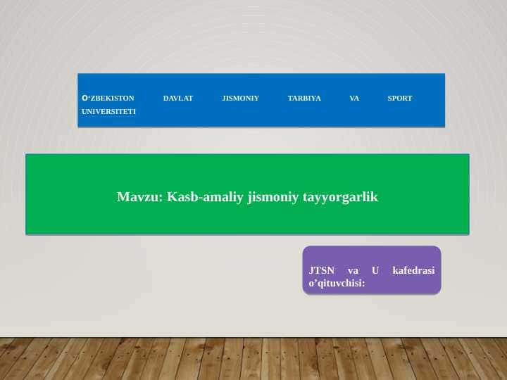 Kasb-amaliy jismoniy tayyorgarlik