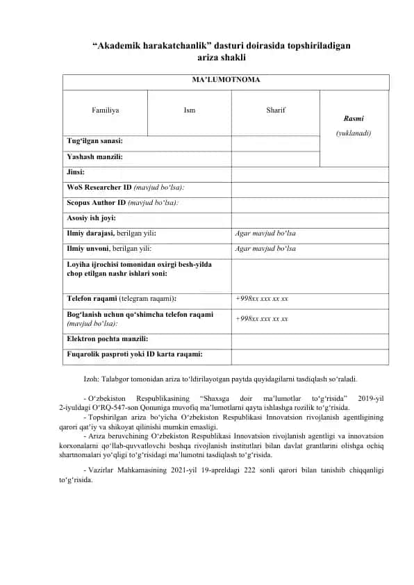 Akademik harakatchanlik dasturi