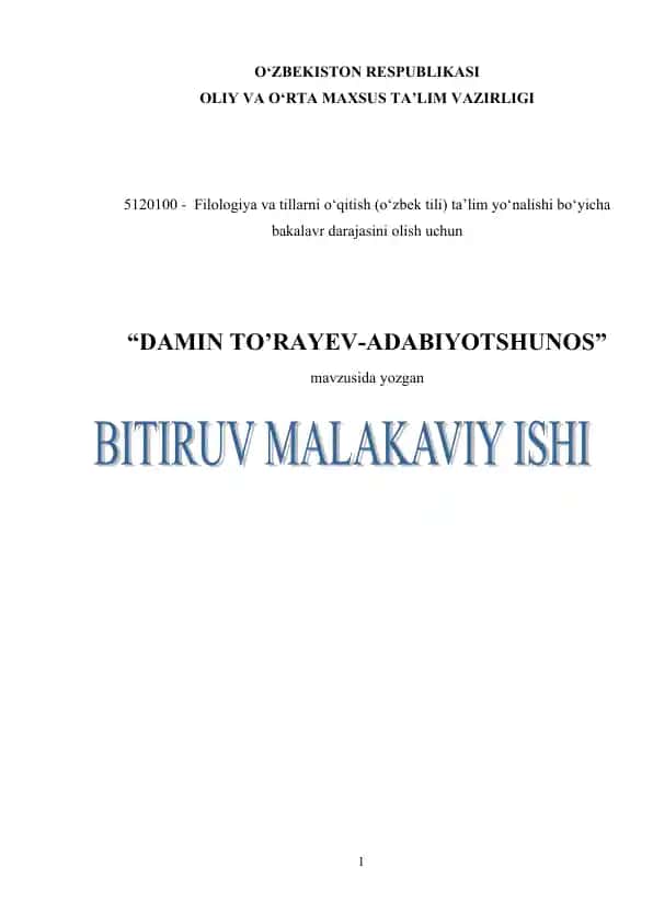 Damin Turayev - adabiyotshunos