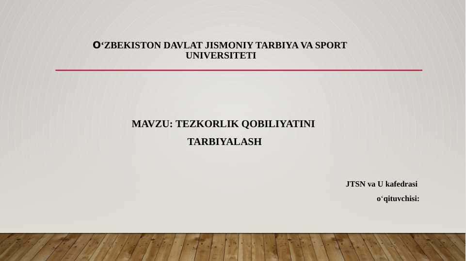 TEZKORLIK QOBILIYATINI TARBIYALASH