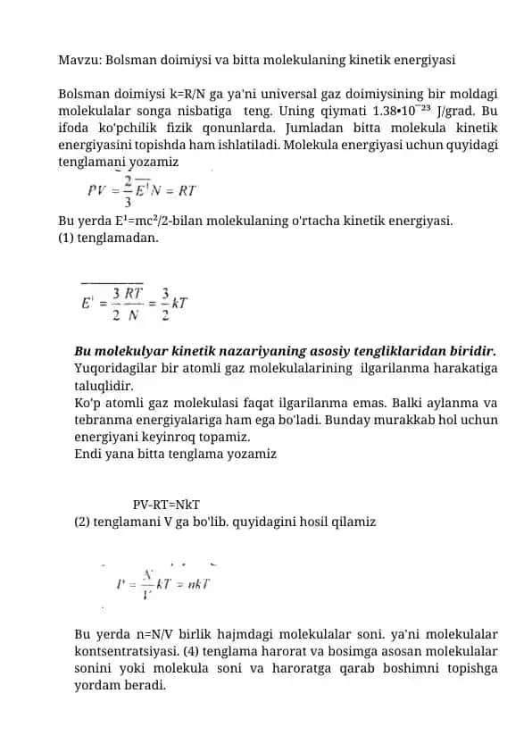 Bolsman doimiysi va bitta molekulaning kinetik energiyasi
