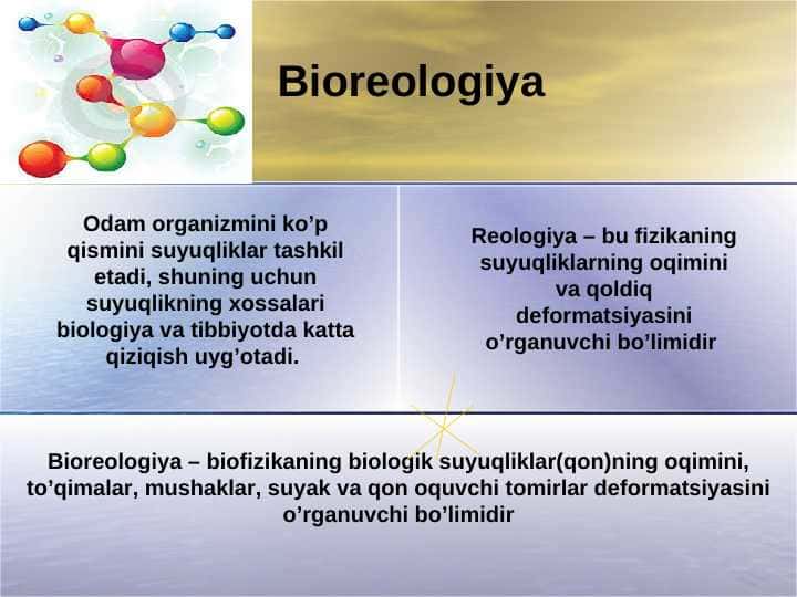 Bioreologiya