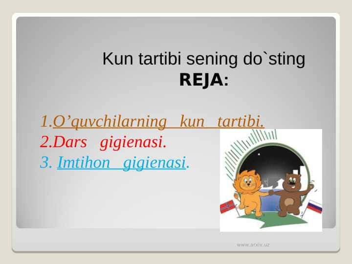 Kun tartibi sening dosting