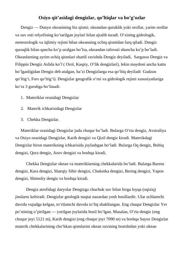 Osiyo qit’asidagi dengizlar, qo’ltiqlar va bo’g’ozlar