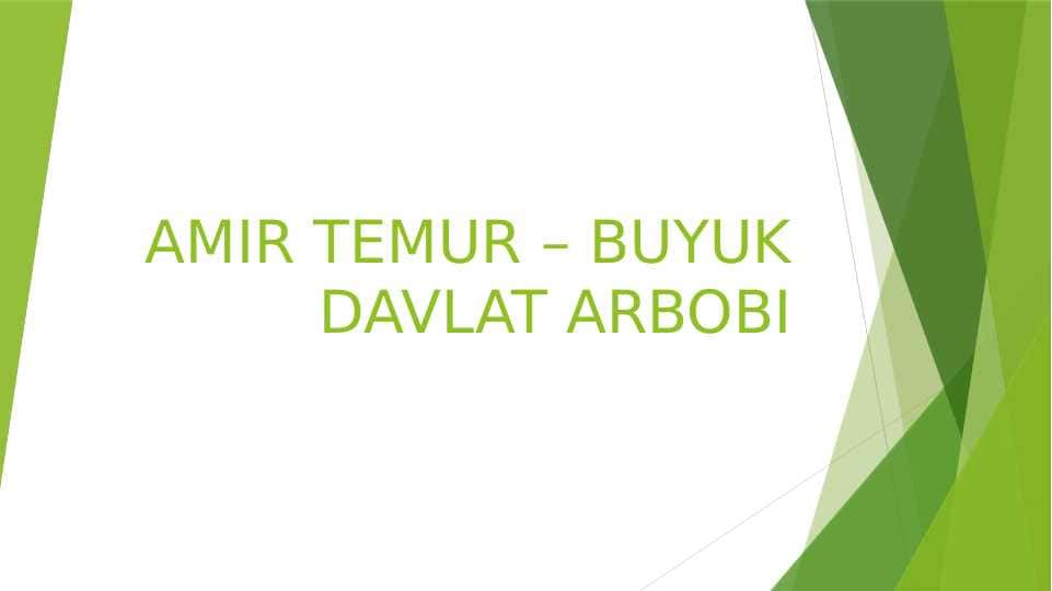 Amir Temur davlat arbobi