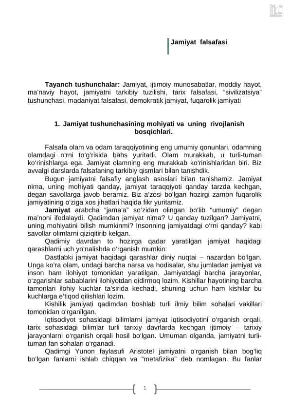 Jamiyat falsafasi