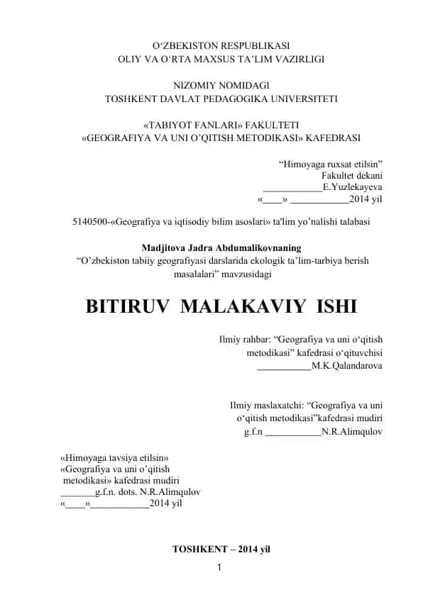 O’zbekiston tabiiy geografiyasi darslarida ekologik ta’lim-tarbiya berish masalalari