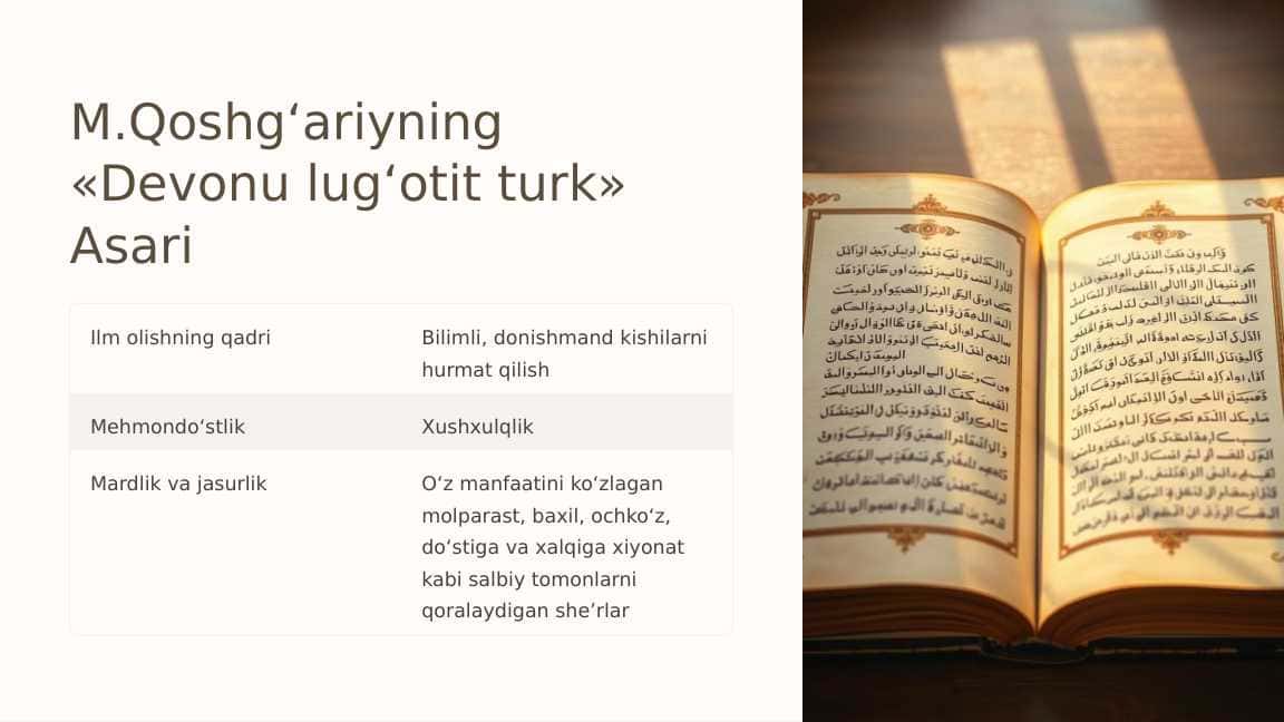 M.Qoshg‘ariyning «Devonu lug‘otit turk» Asari
