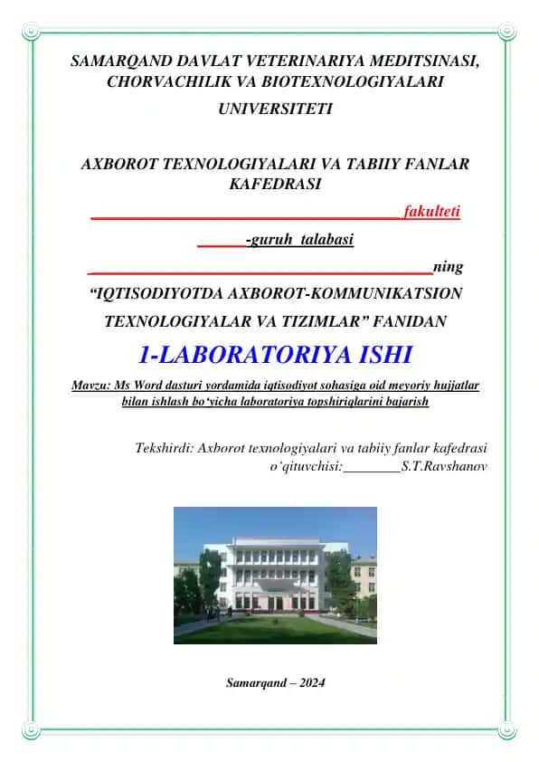 Microsoft Wordda iqtisodiyot sohasiga oid meyoriy hujjatlar bilan ishlash laboratoriya topshiriqlari