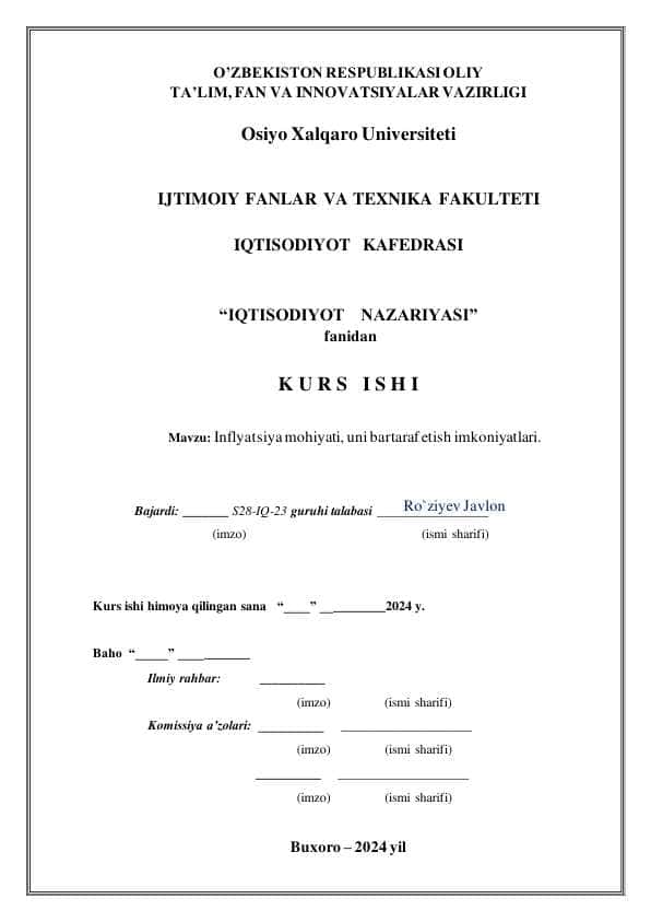 Inflyatsiya mohiyati, uni bartaraf etish imkoniyatlari.
