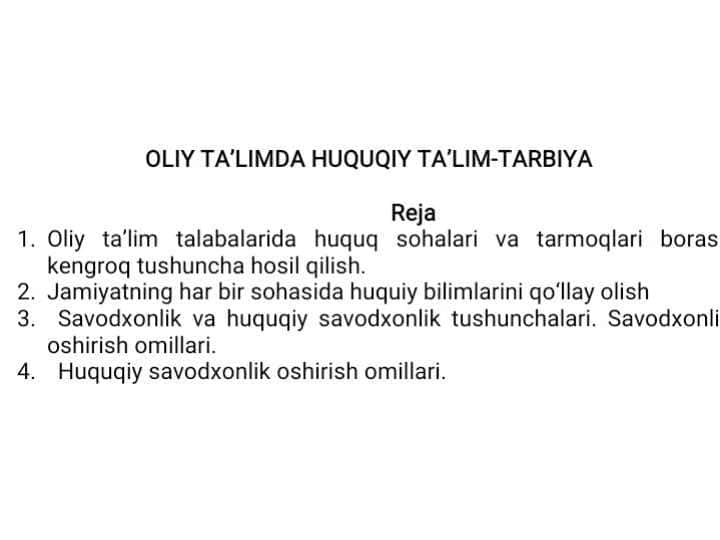 Oliy ta`limda huquqiy ta`lim-tarbiya