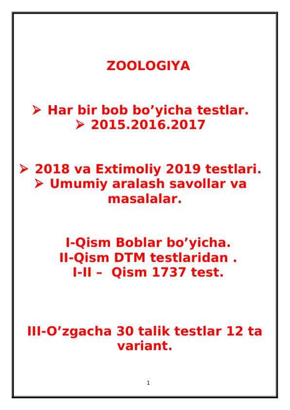 Zoologiya 7-sinf mavzulashtirilgan test | Javoblari bilan