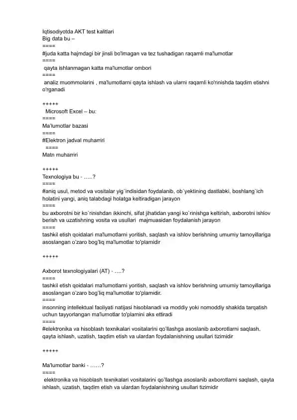 AKT fanidan test savollari va ularga javoblar.