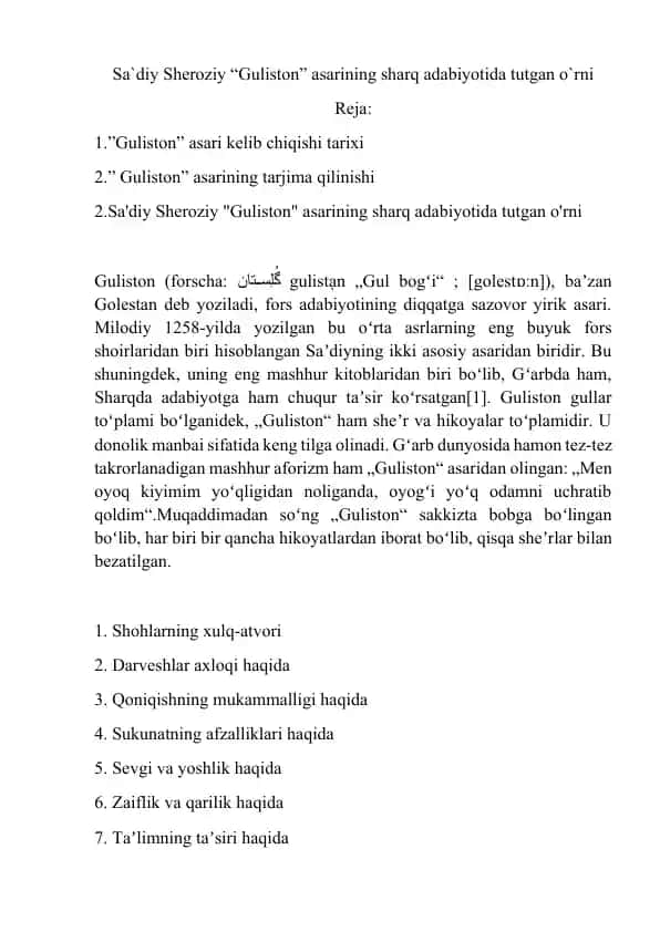 Sa’diy Sheroziyning “Guliston” asarining sharq adabiyotida tutgan o’rni