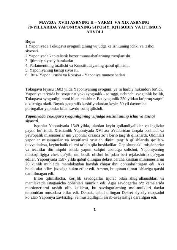 XVIII ASRNING II – YARMI VA XIX ASRNING 70-YILLARIDA YAPONIYANING SIYOSIY, IQTISODIY VA IJTIMOIY AHVOLI