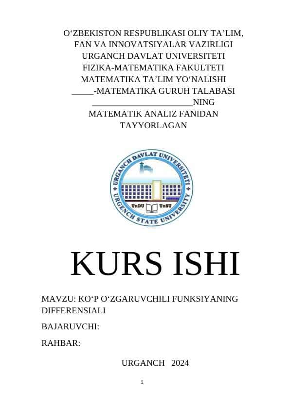Ko'p o'zgaruvchili funksiyaning differensiali