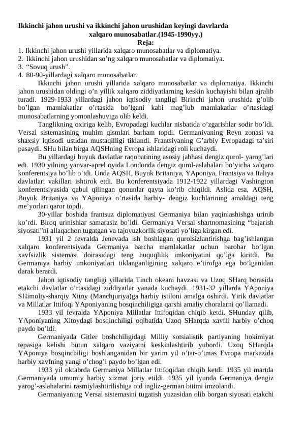 Ikkinchi jahon urushi va ikkinchi jahon urushidan keyingi davrlarda xalqaro munosabatlar