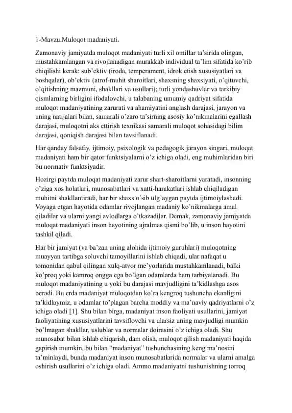 Muloqot madaniyati