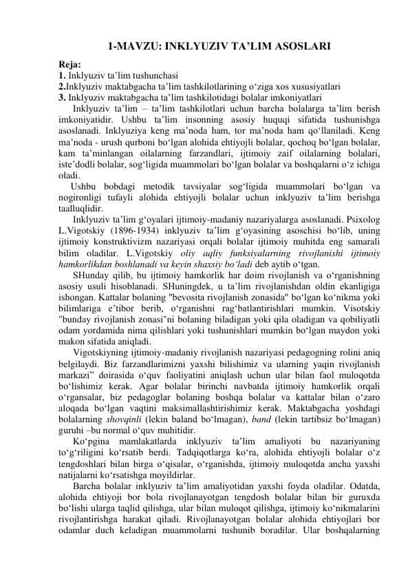 Inklyuziv ta' lim asoslari